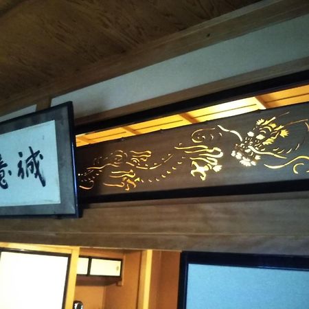 Tomareru Sento Taka No Yu - Vacation Stay 00556V Takayama  Exterior photo
