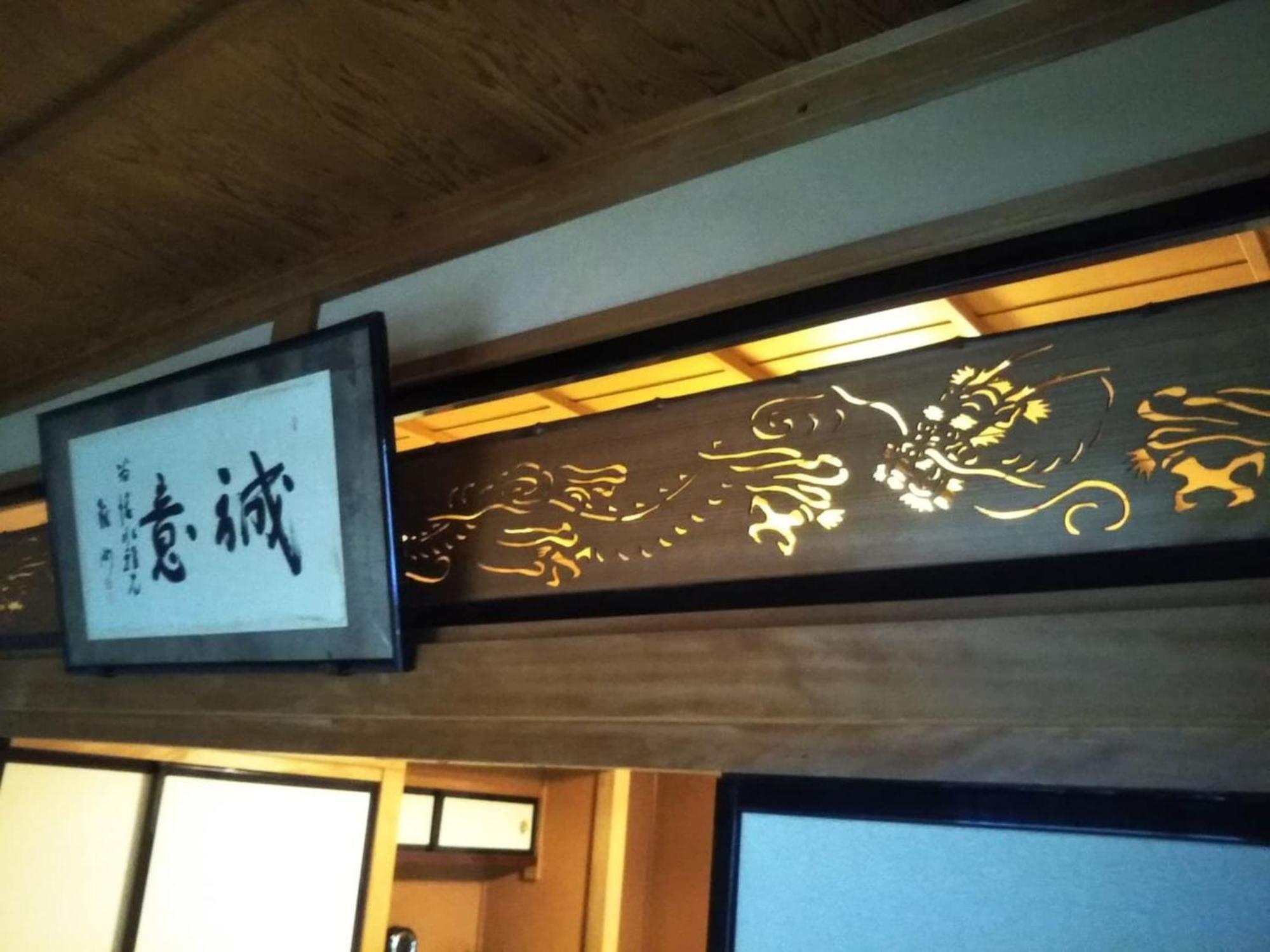 Tomareru Sento Taka No Yu - Vacation Stay 00556V Takayama  Exterior photo
