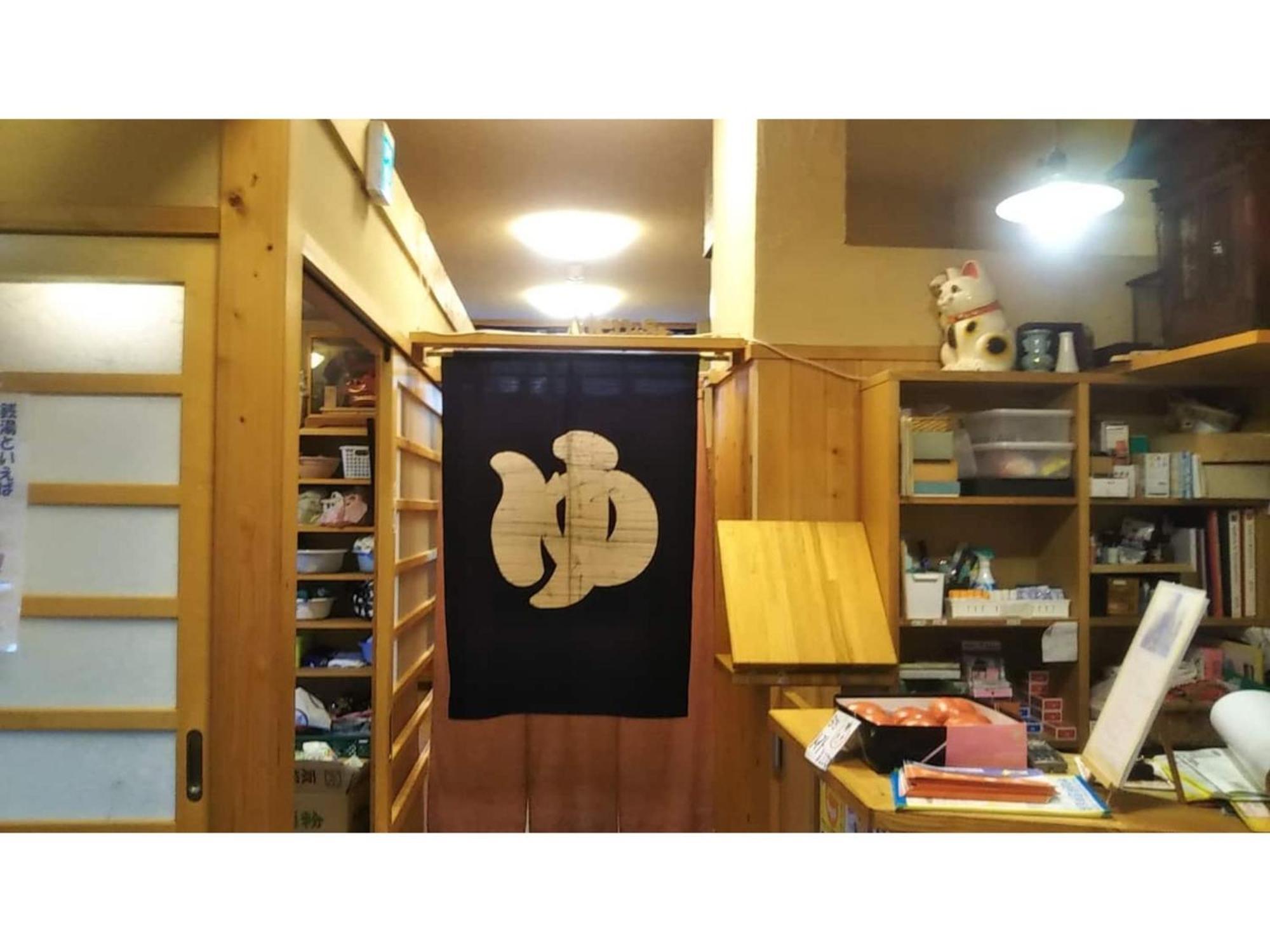Tomareru Sento Taka No Yu - Vacation Stay 00556V Takayama  Exterior photo