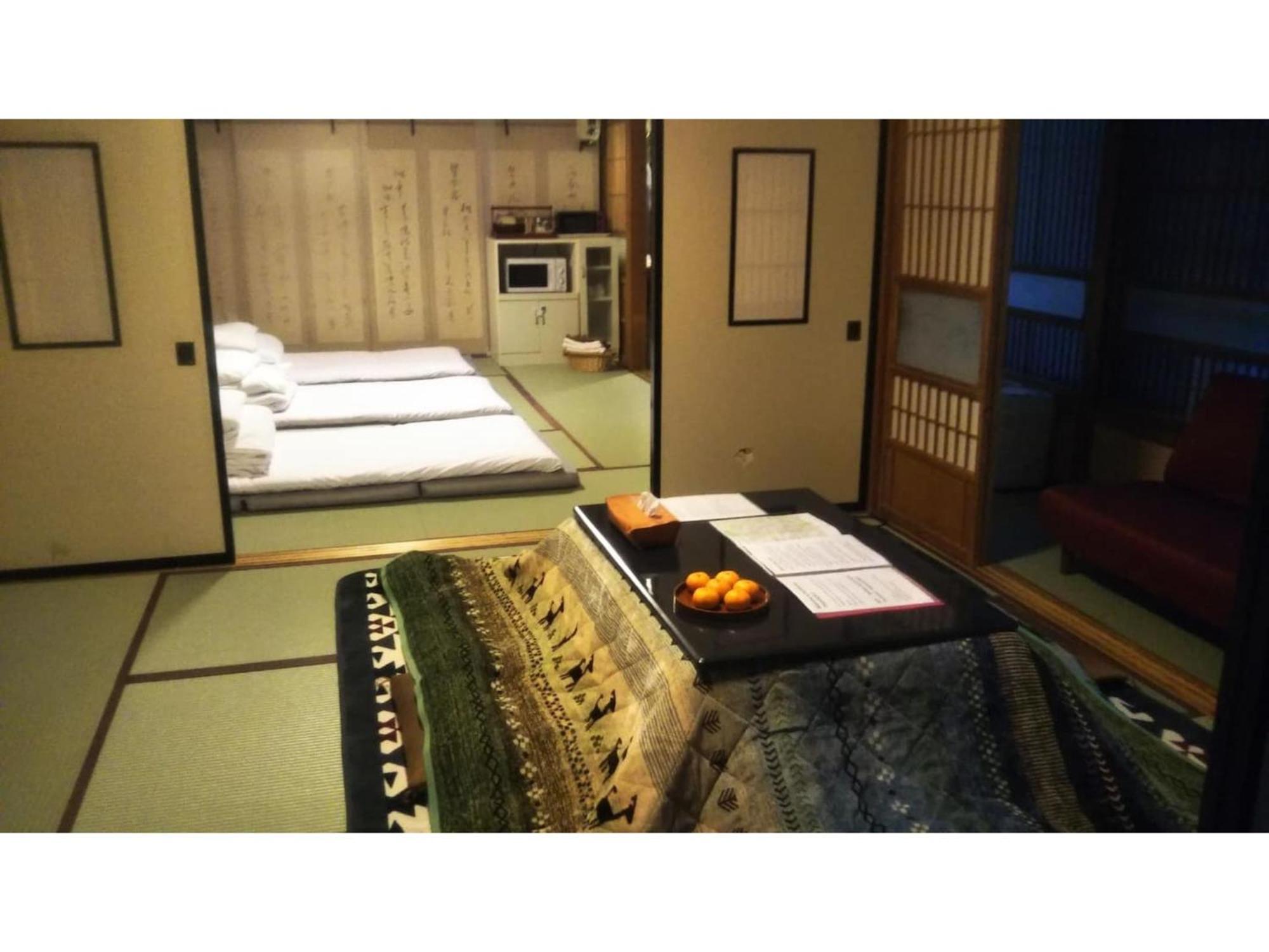 Tomareru Sento Taka No Yu - Vacation Stay 00556V Takayama  Exterior photo