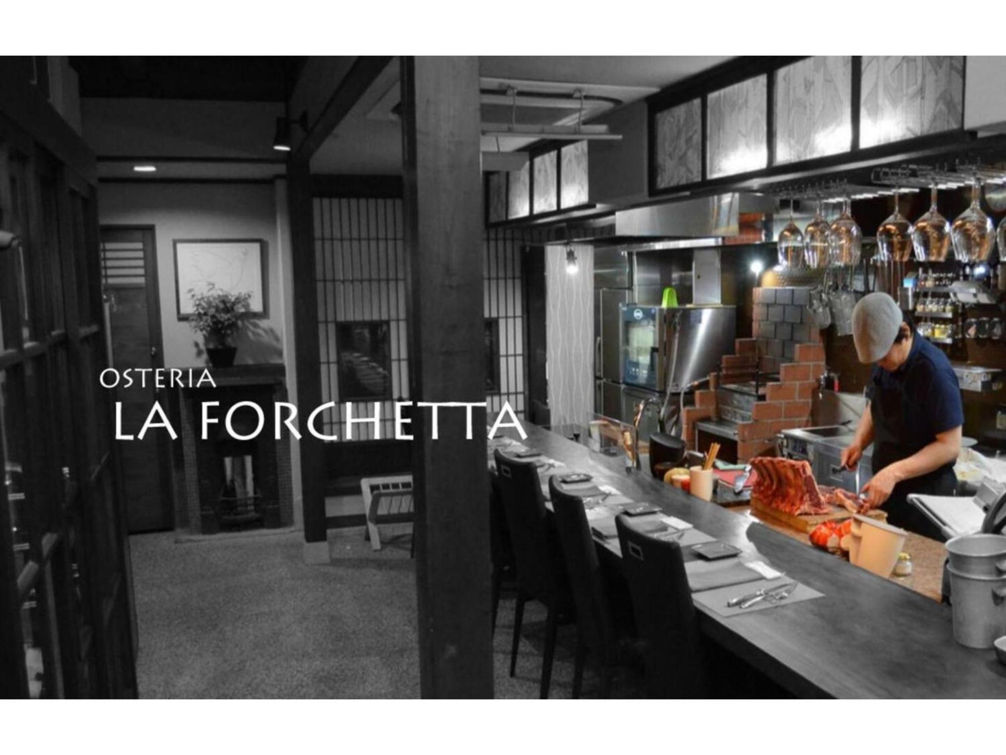 Tomareru Sento Taka No Yu - Vacation Stay 00556V Takayama  Exterior photo